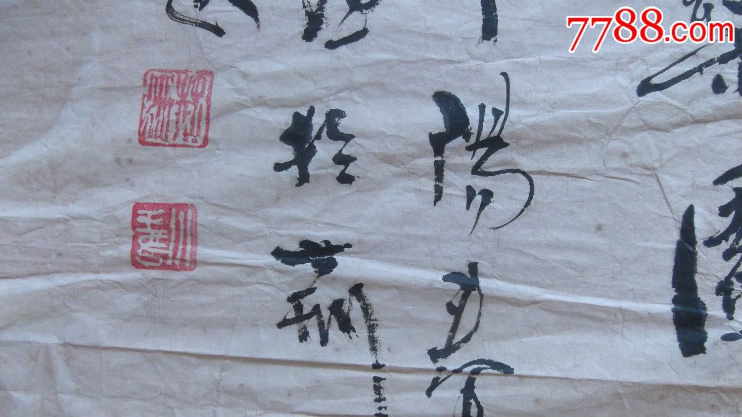 超大尺寸人物画国画六子弥勒佛,这尺寸真的太大了,让你喜欢