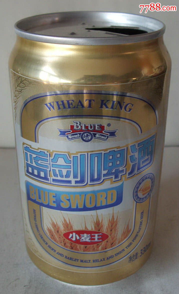 蓝剑啤酒【330ml】