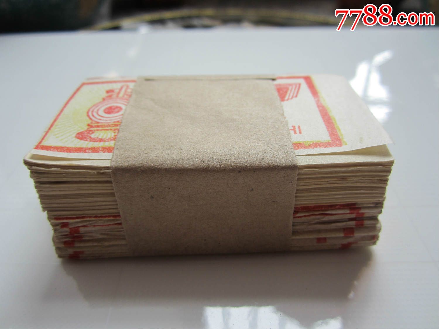 广东烟纸:早期红灯烟纸一原捆