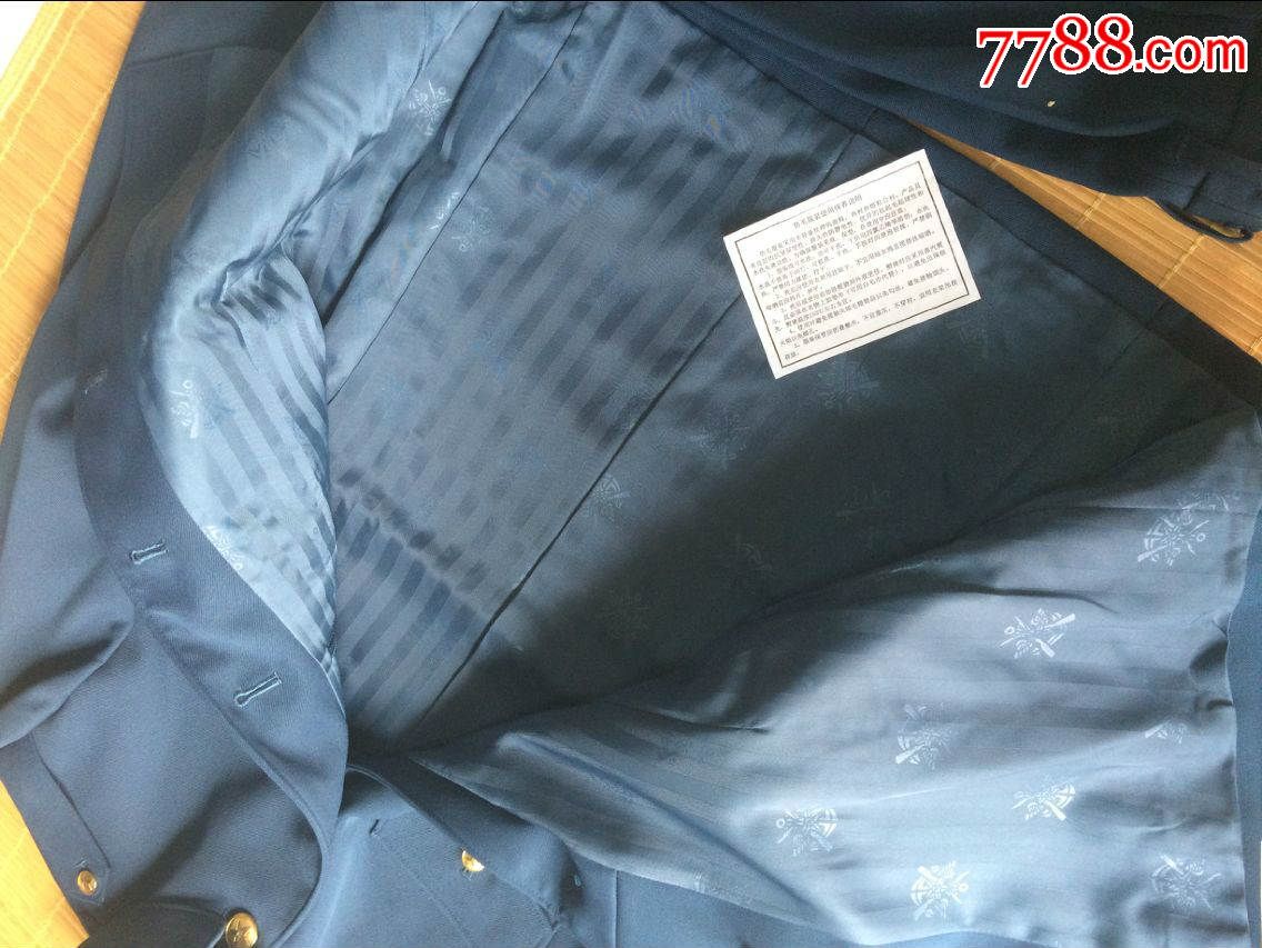 0000元-se37948613-旧军服-零售-7788收藏__中国收藏热线