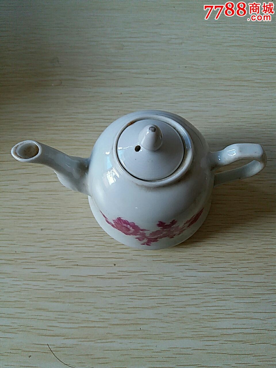 五十年代茶壶