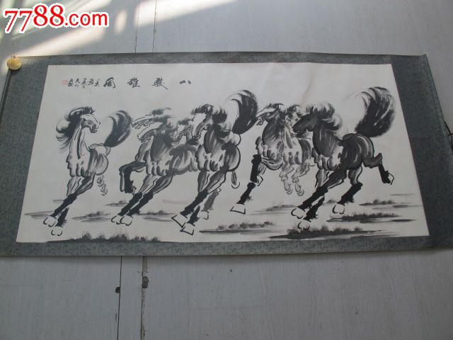 著名画家陈天明绘《八骏雄风》