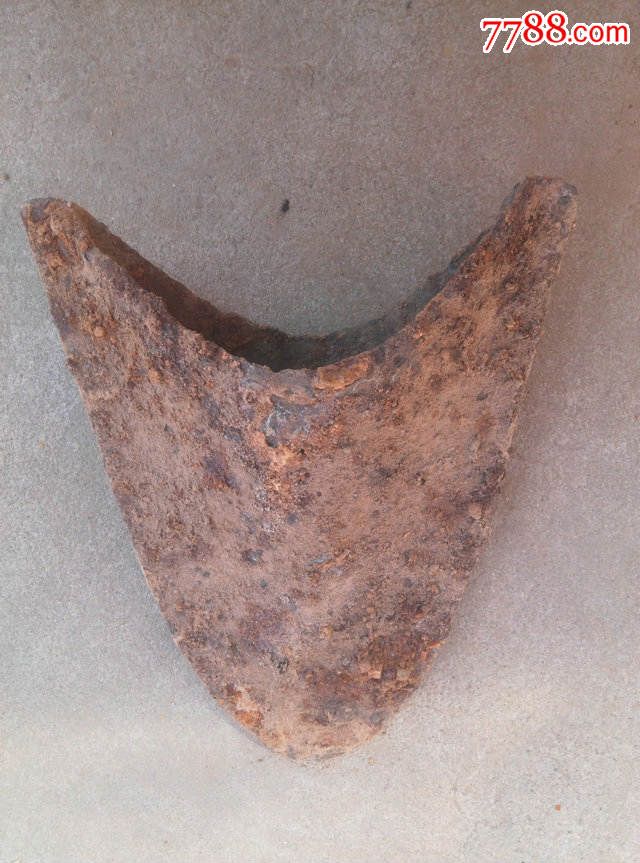 辽金铁犁铧,保真包老包快