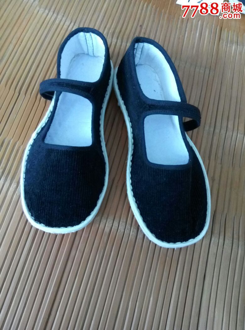 纯手工千层底一带布鞋