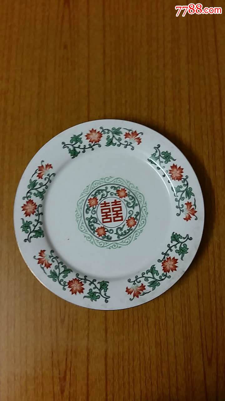 花卉双喜粉彩盘