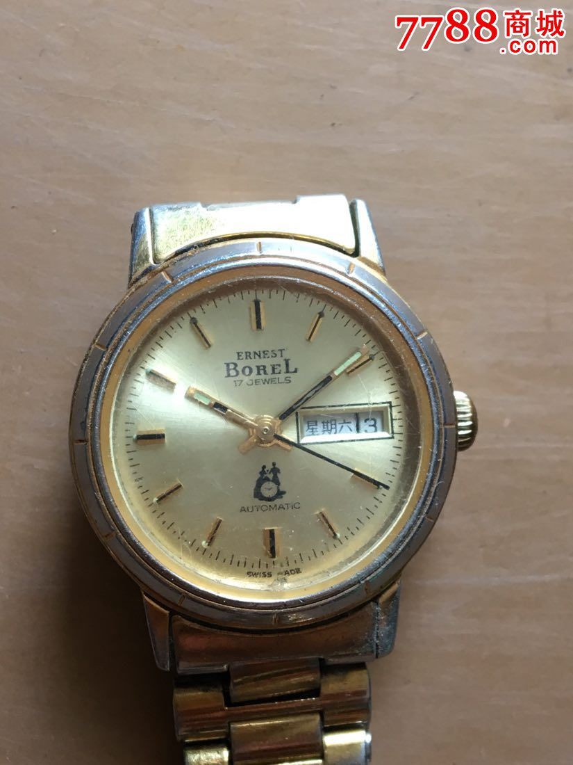 依波路_手表/腕表_第1张_7788钟表