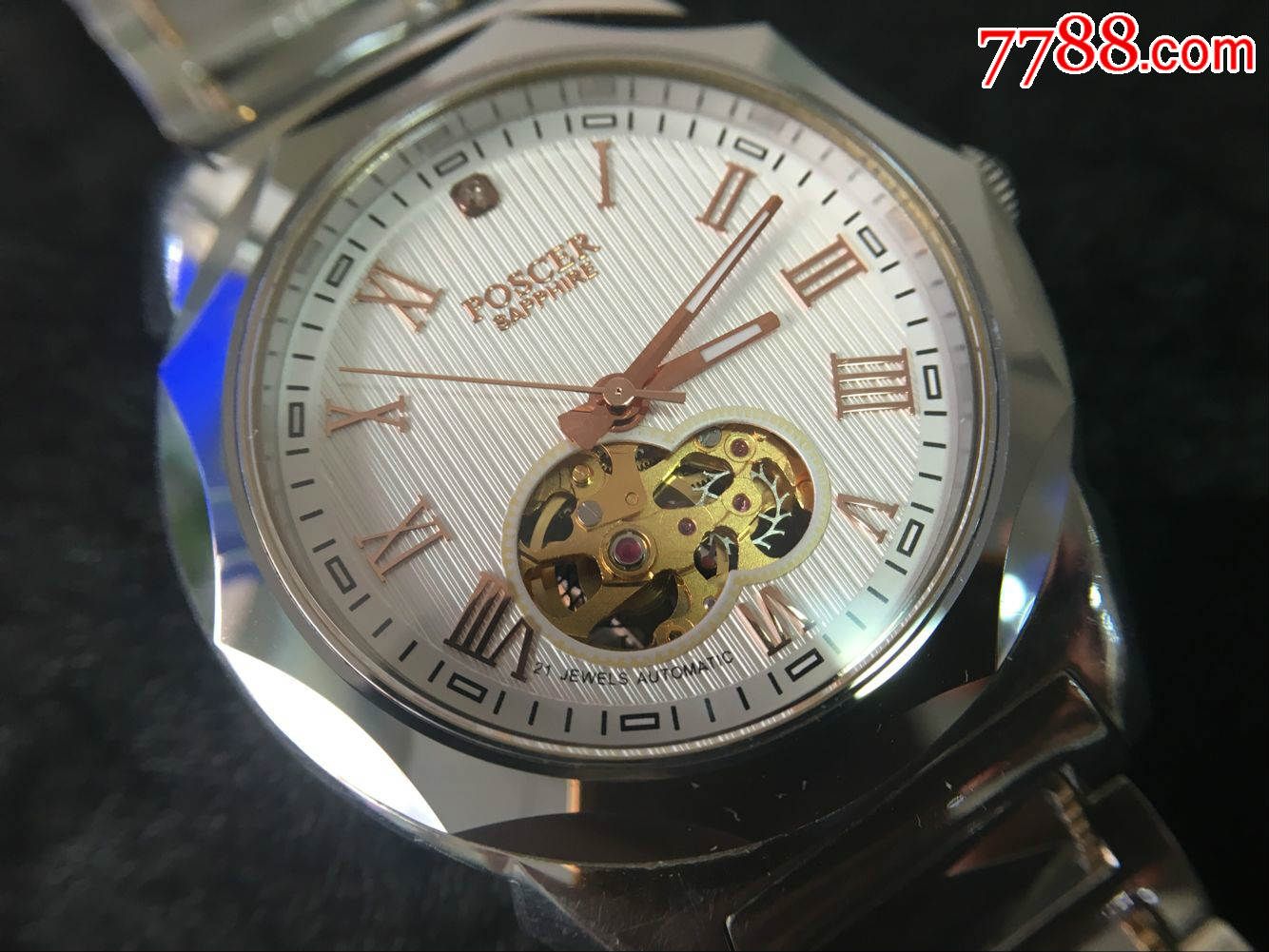 宝时捷手表属于什么档次的品牌