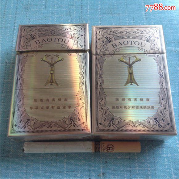 黄鹤楼-包头09版一对不一样合卖送,外加一支烟枝-非常难凑稀少的一