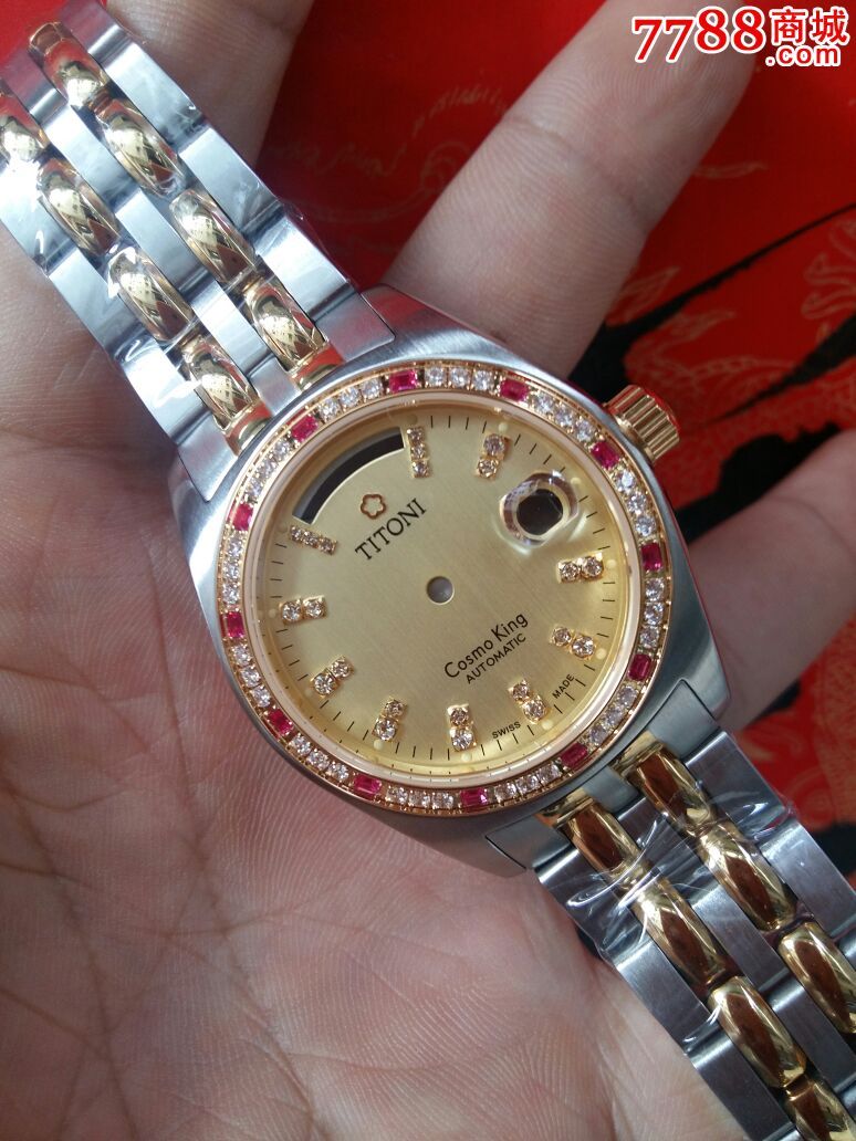 梅花787系列2834表壳(外圈镶宝石)