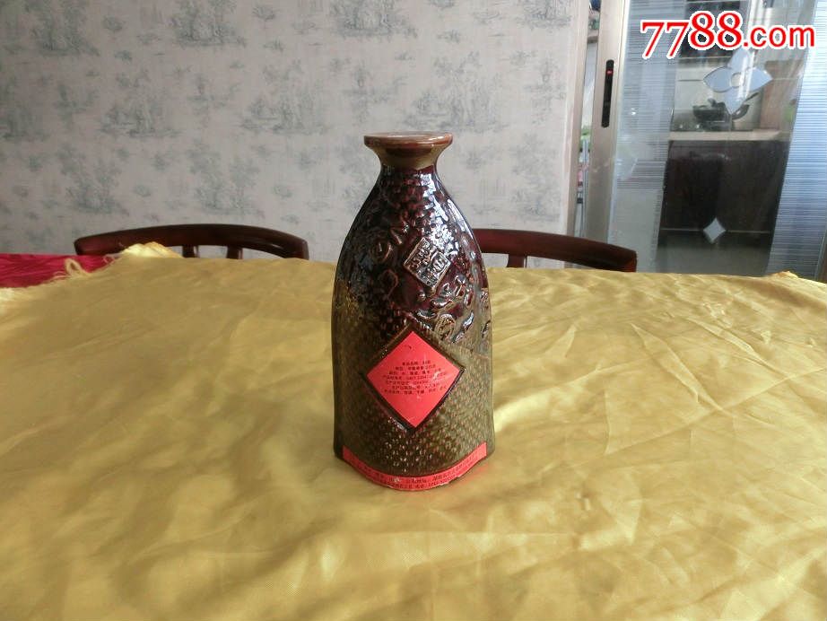 【酒瓶收藏】酱釉瓷湖南湘酒一斤装酒瓶(完美品相)
