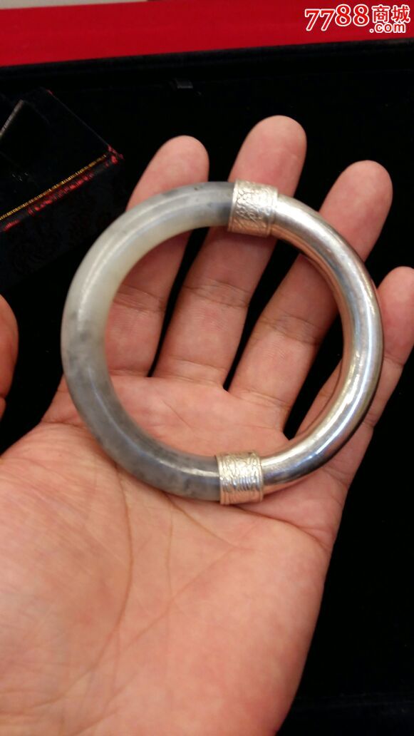 清代银包和田玉手镯