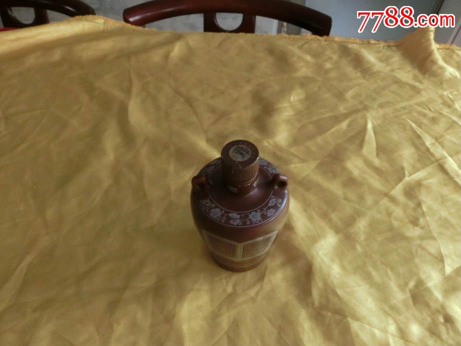 【酒瓶收藏】酱釉瓷老白汾酒半斤装酒瓶(完美品相)