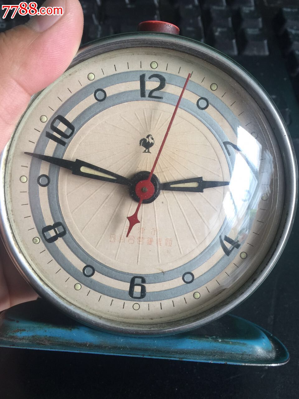 很老的好品金鸡闹钟