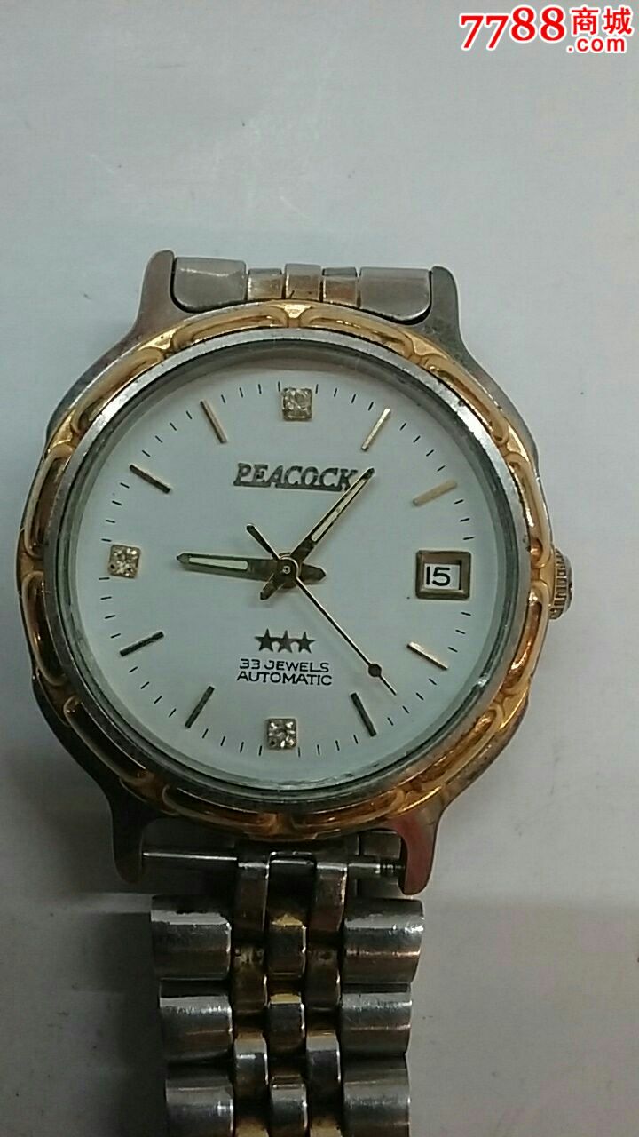 peacock孔雀-33钻全自动手表
