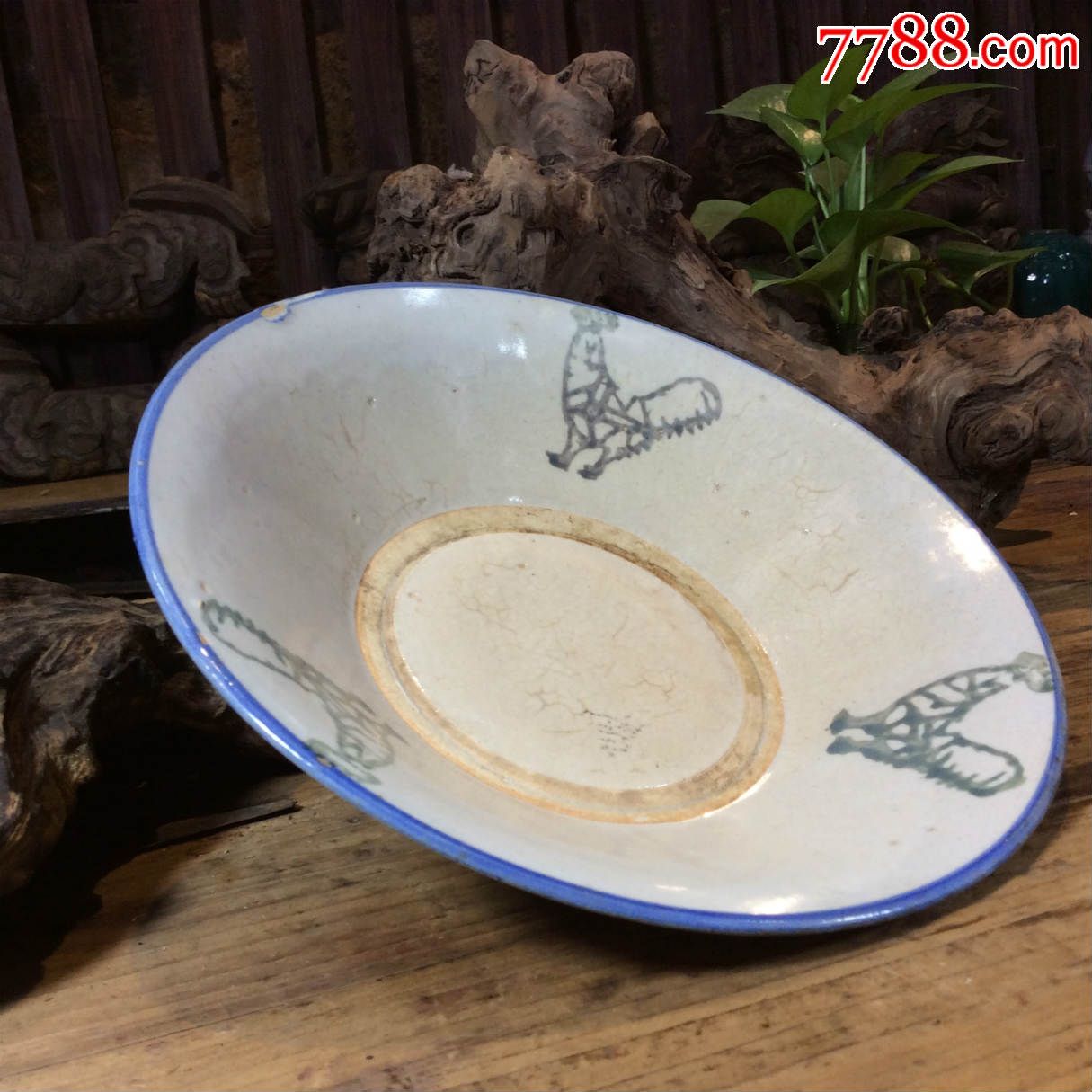 清代手工土盘子两个