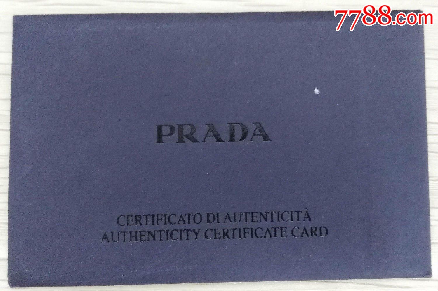 prada会员贵宾卡(hh:159.3)