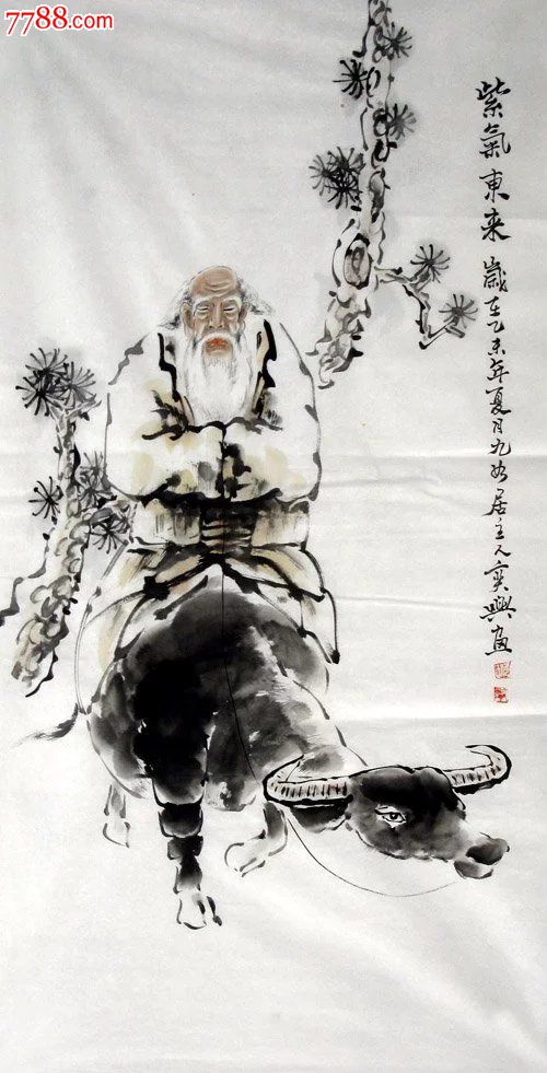 何奕兴·四尺国画人物《老子》z13-25