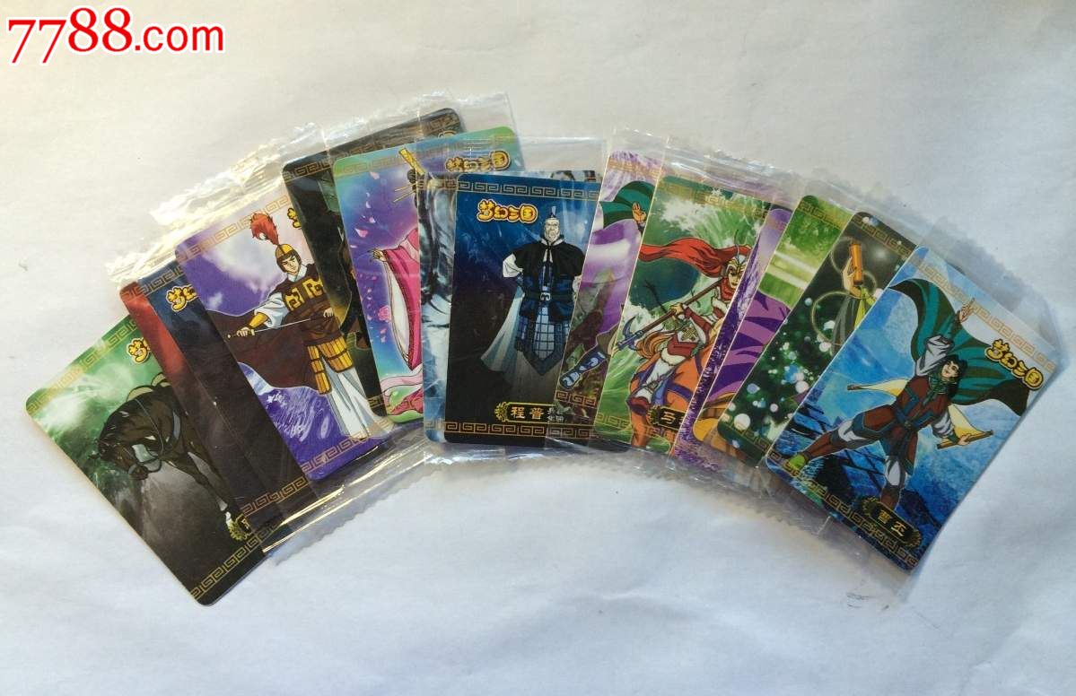 斯美特方便面《梦幻三国》卡14张不同合售(9-10品)