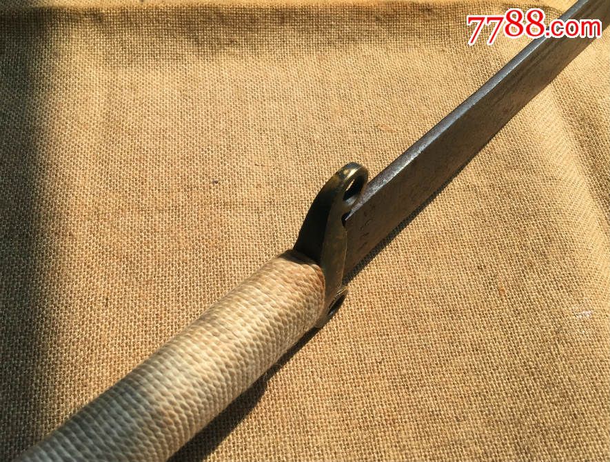 抗战收藏品标准国军制式铜裆kan带出厂编号