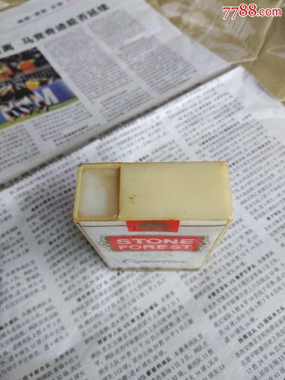 石林香烟老烟盒(白色四方形)有残缺