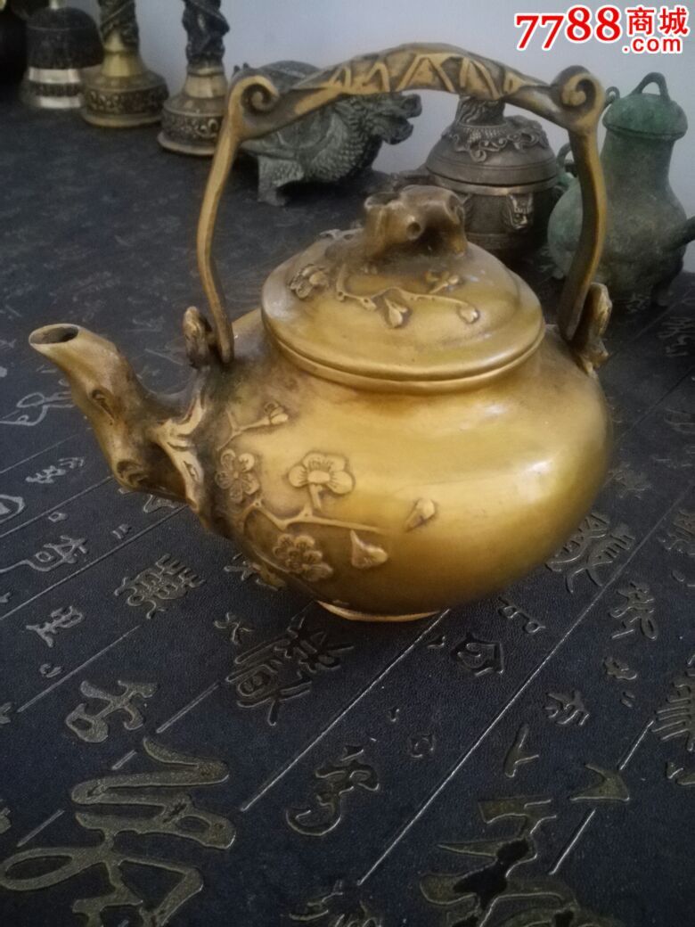 铜器梅花小铜壶古玩收藏摆件