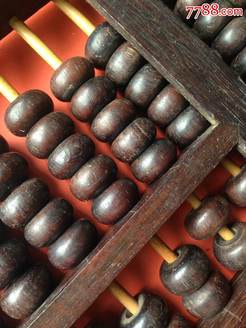 顶级稀少民国云南红木红酸枝17桥算盘一把,顶级少见