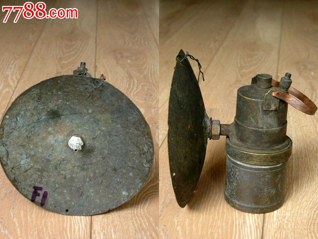 怀旧收藏1608f1-民国修滇越铁路时用全铜厚料煤石灯电石灯-大盘