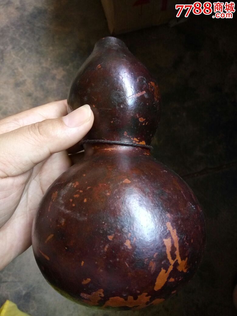 清代老葫芦一个,包浆一流!