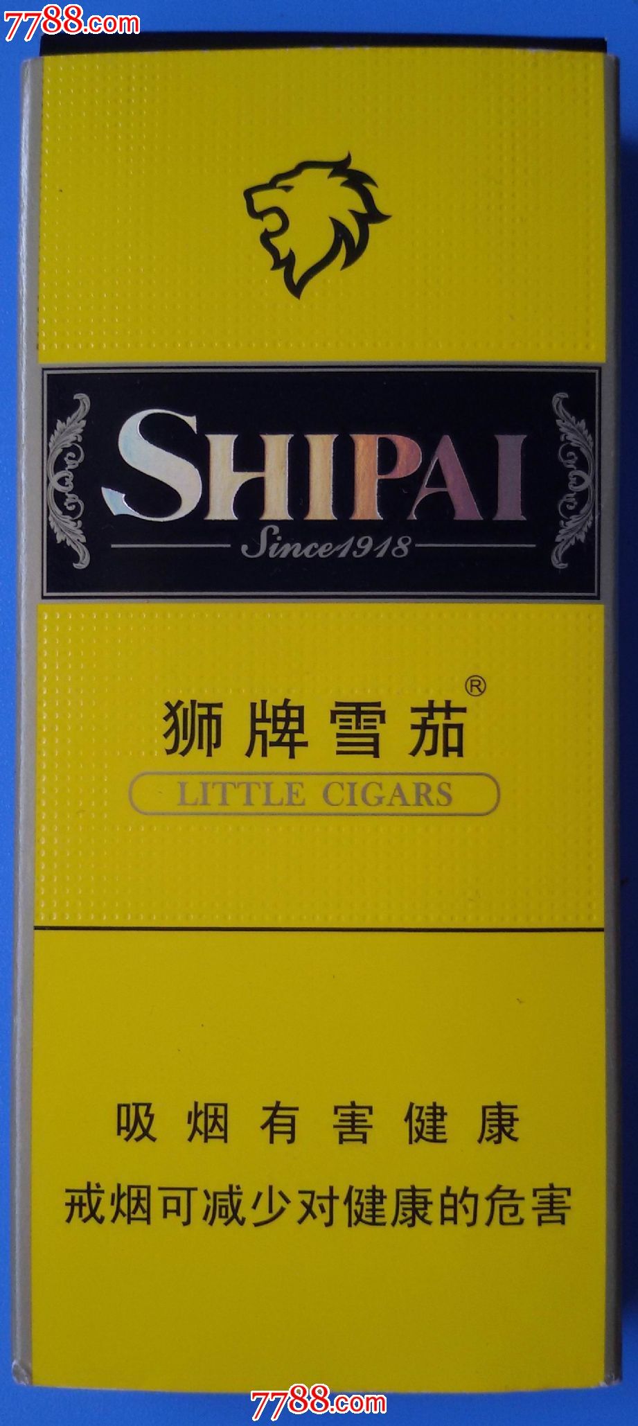狮牌雪茄香烟图片