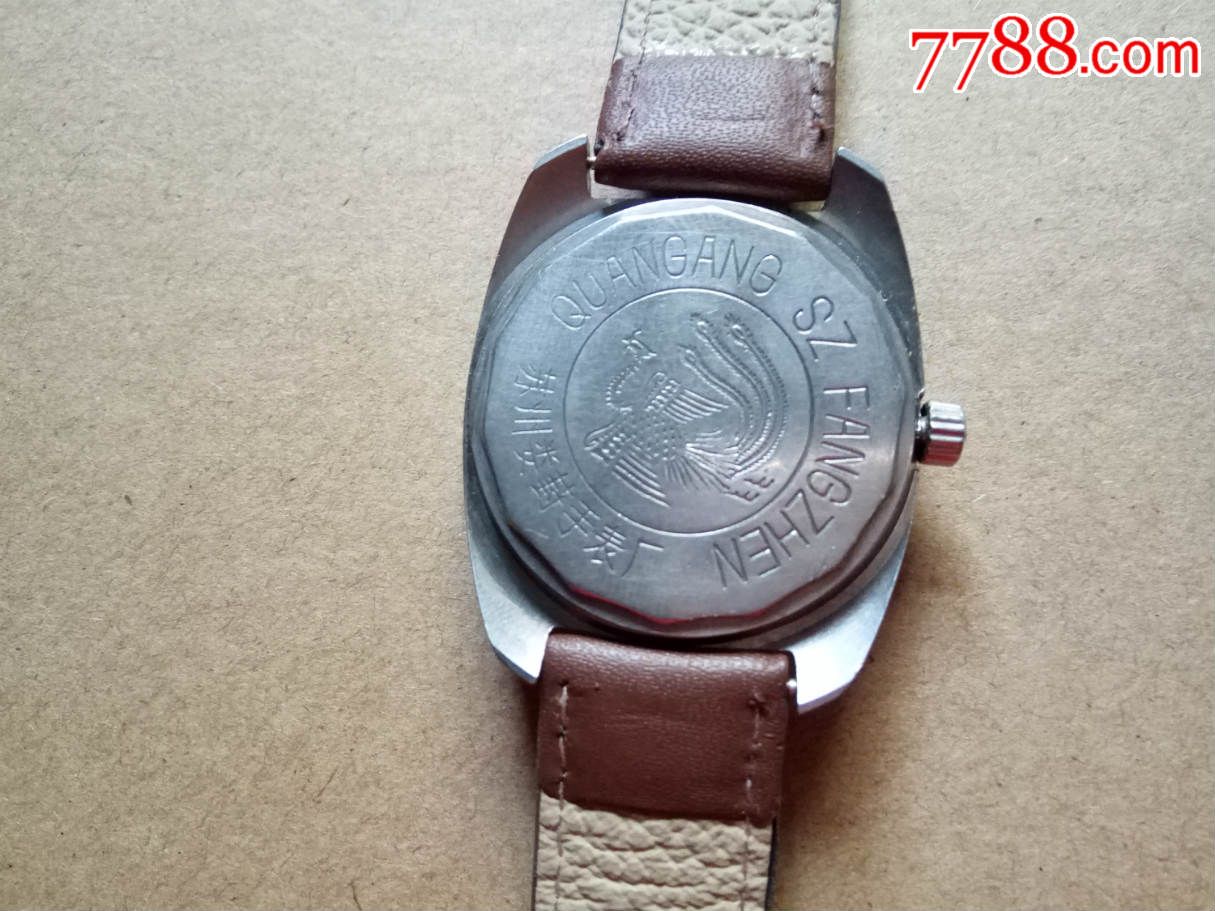 0000元-se38460034-手表/腕表-零售-7788收藏__中国收藏热线