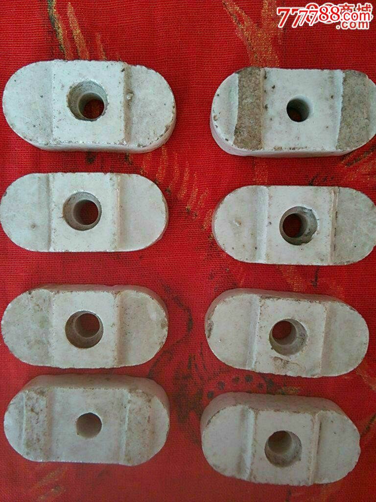 50年代8个结电线用的瓷箍