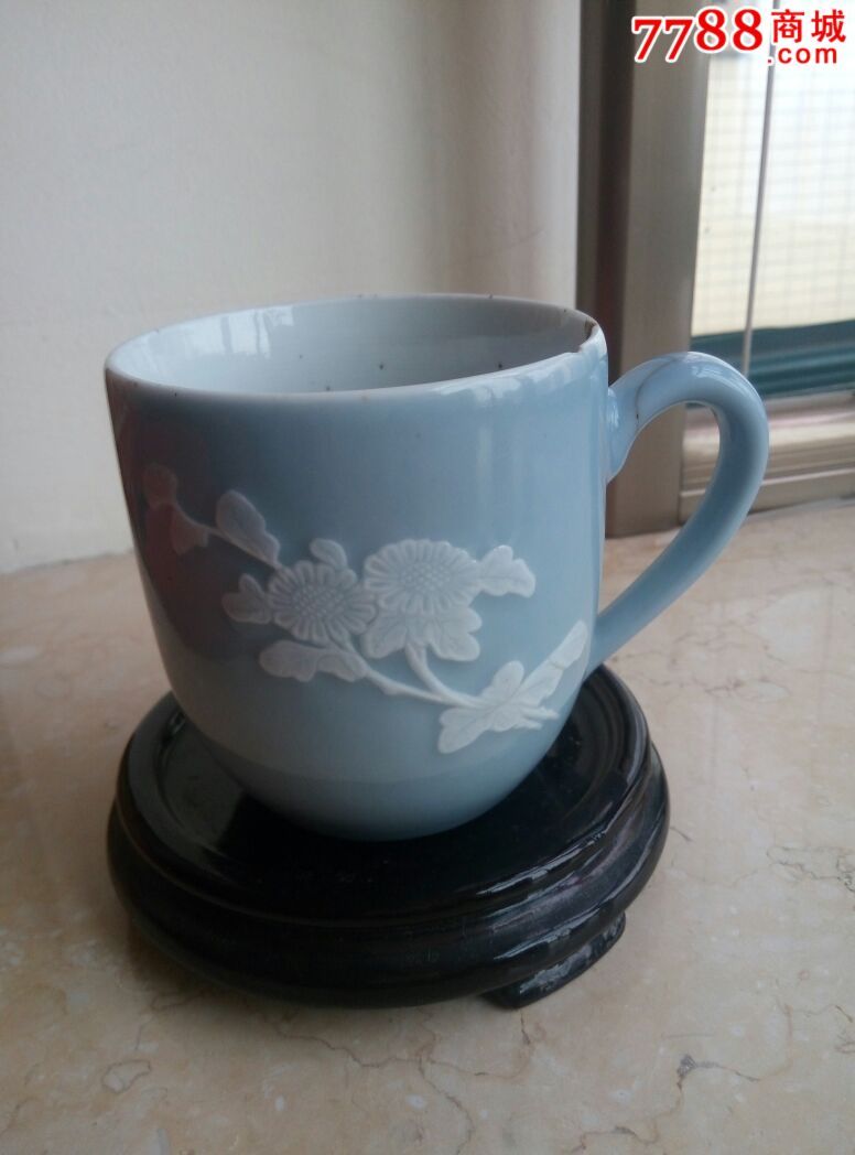 天青釉堆白向日葵花图案茶杯