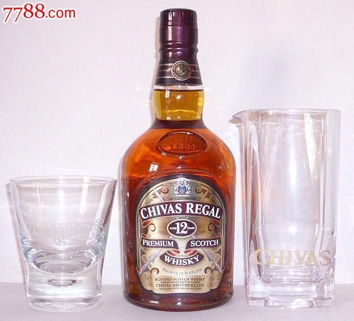 chivas芝华士正品,亚克力,公杯,分酒杯,分酒器,全新未用