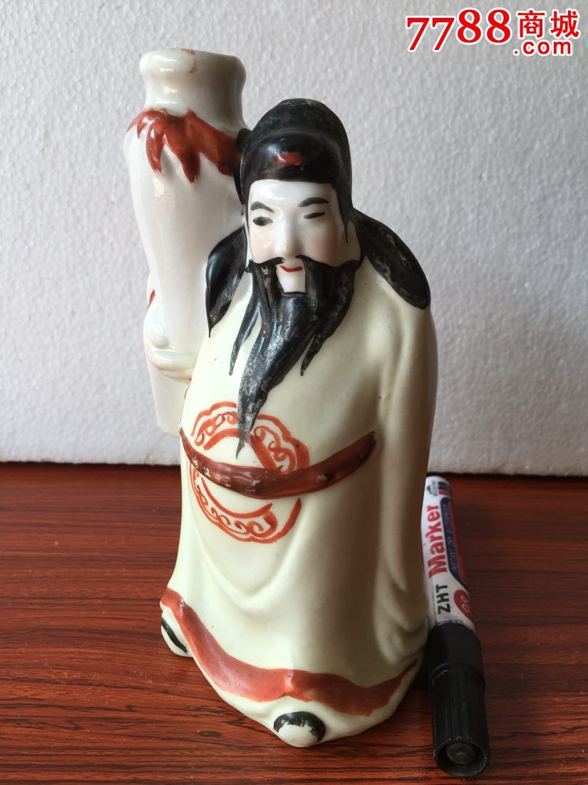 德化窑釉上彩李白人物酒瓶_价格135元【老杂货铺子】_第1张_7788收藏