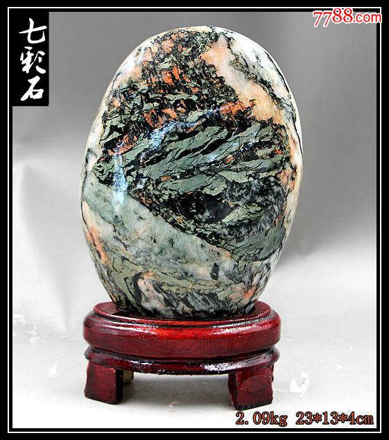 奇石宝玉石原石天然台湾七彩玉颜色绚丽多彩七彩玉原石摆件007