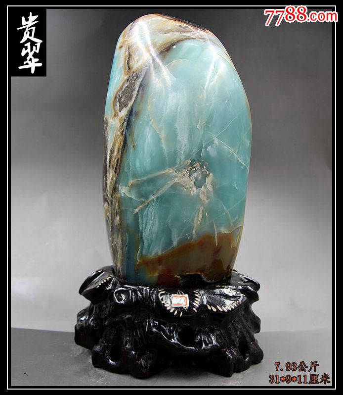 奇石头宝玉石原石标本矿物晶体贵州晴高纯度隆玉原石贵翠05