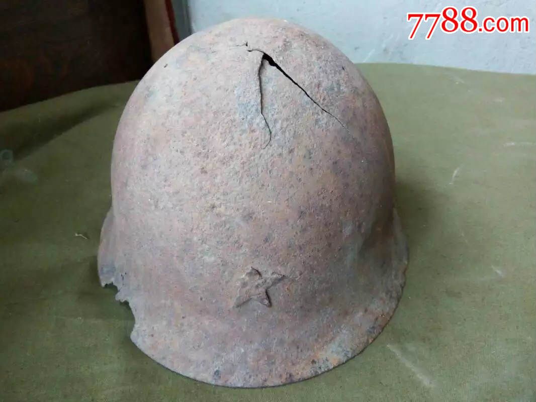 被炸的日軍頭盔,日本鬼子帽鋼帽盔,戰爭遺留物品