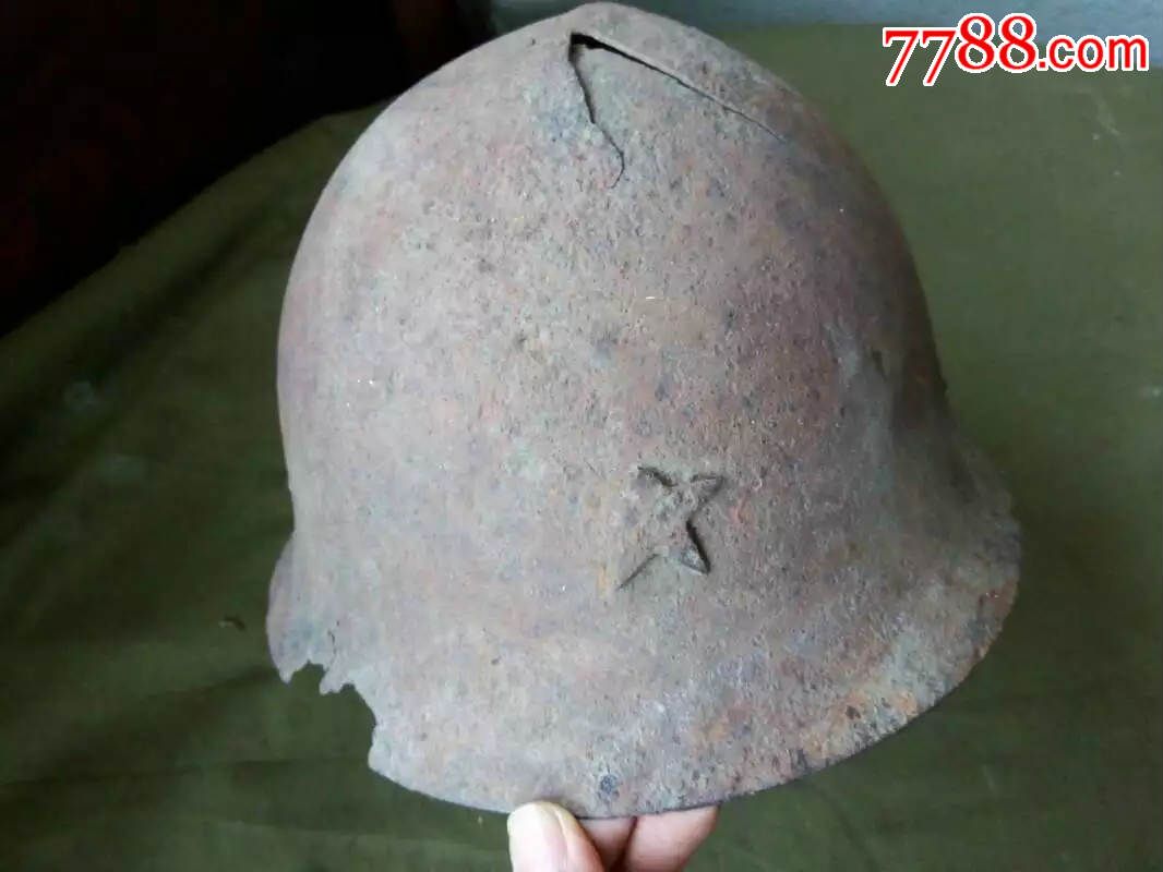 被炸的日軍頭盔,日本鬼子帽鋼帽盔,戰爭遺留物品