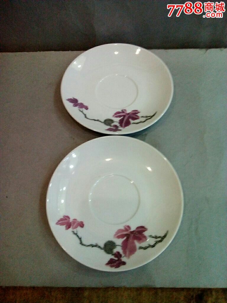 湖南醴陵釉下五彩醴陵群力款枫叶胜利杯托一对