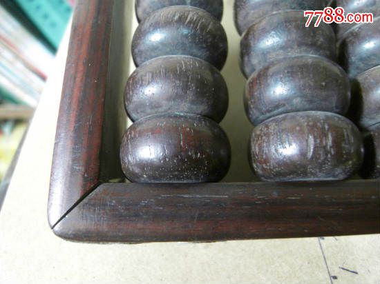老的全料黑酸枝算盘(珠子也是)