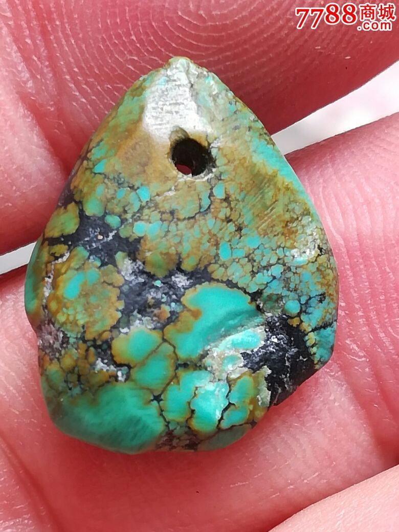 出土高古绿松石挂坠