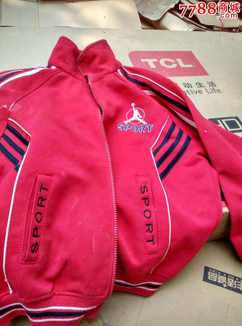 80年代的儿童上衣校服2件