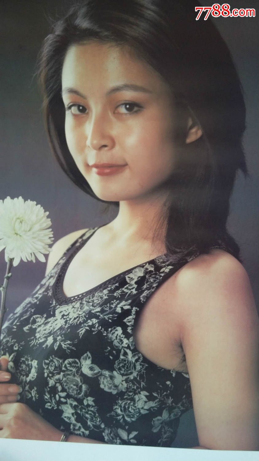 1997《影视新星-祁艳》美女明星挂历