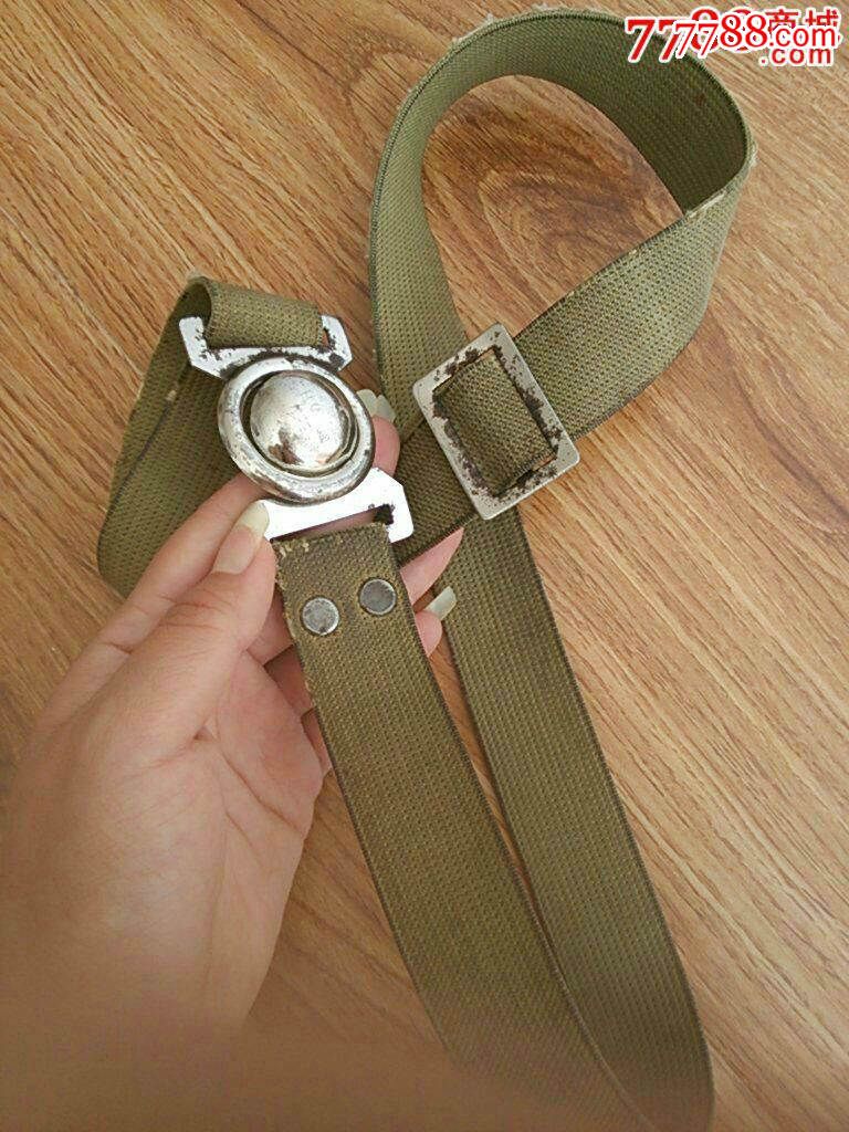 三条老式腰带一起卖-------50包邮