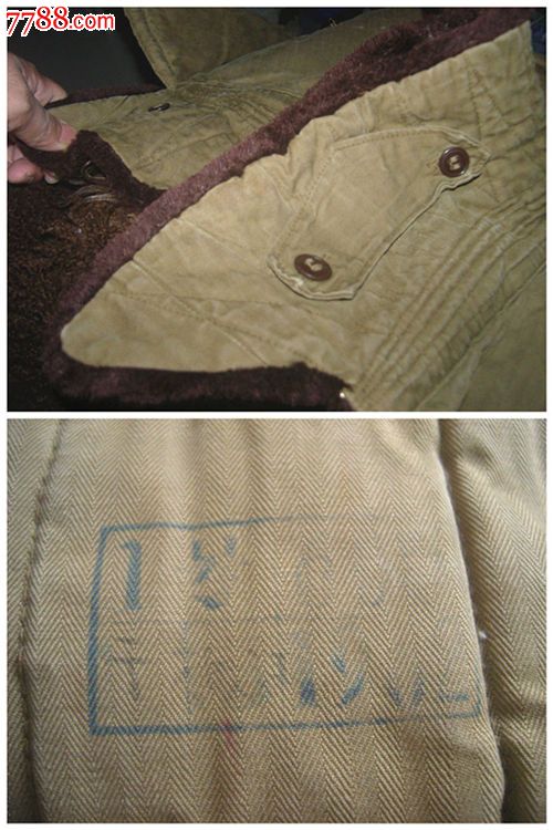 55式尉官人字纹羊皮大衣,裁绒接袖,62年1号605厂