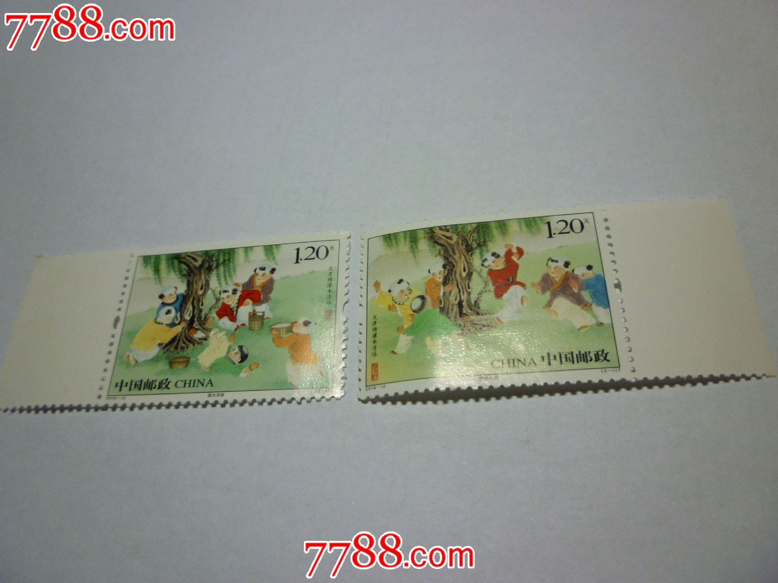 2010-12文彦博灌水浮球-有边子