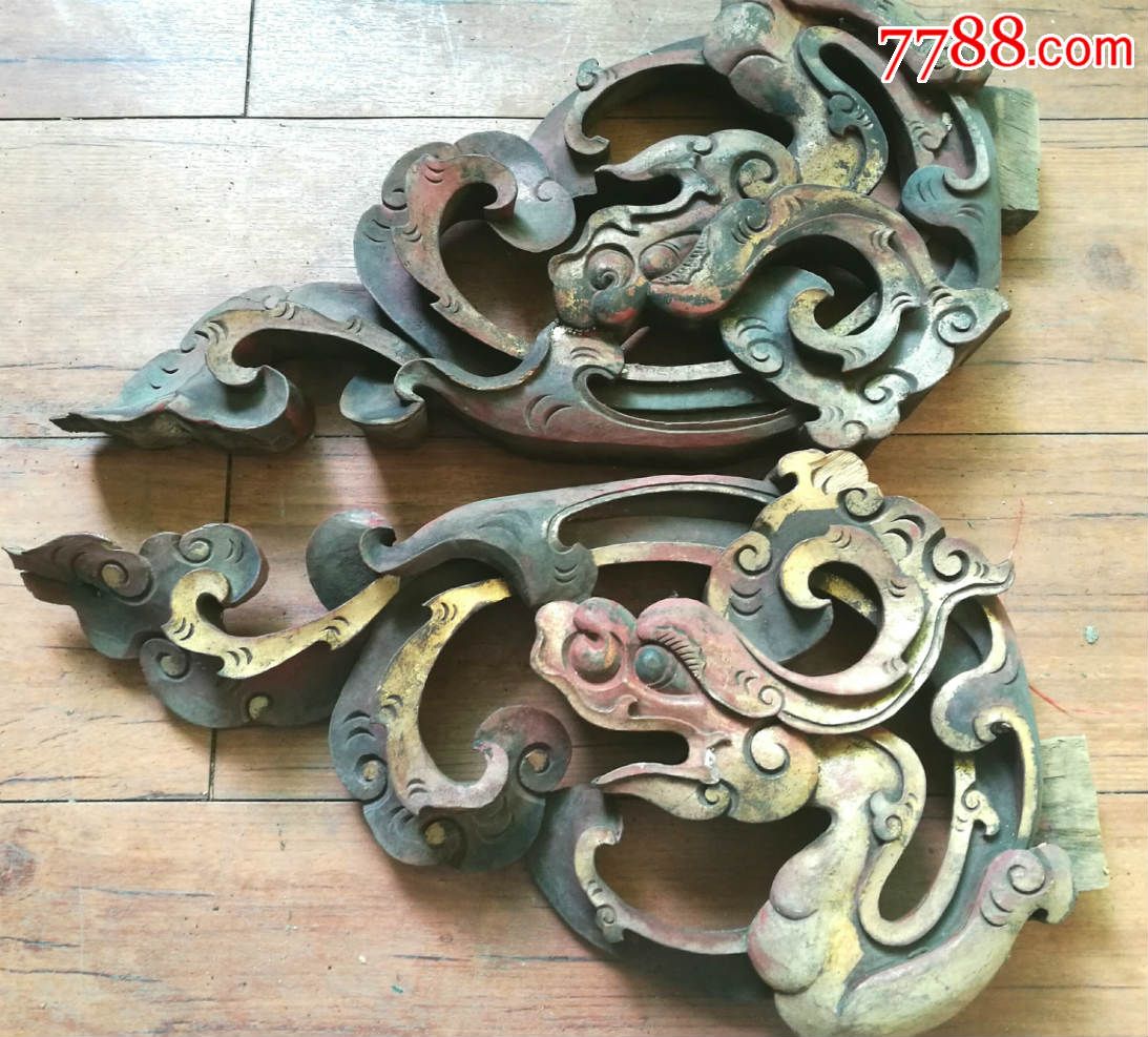 精品木雕30清代樟木雕草龙纹雀替一对