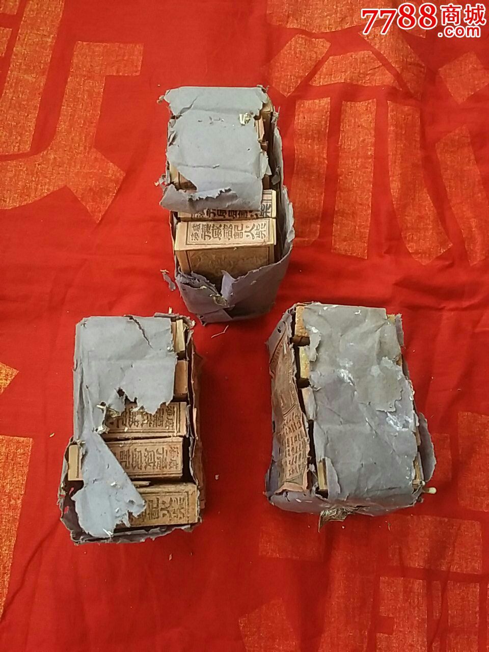 50年代整包老火柴