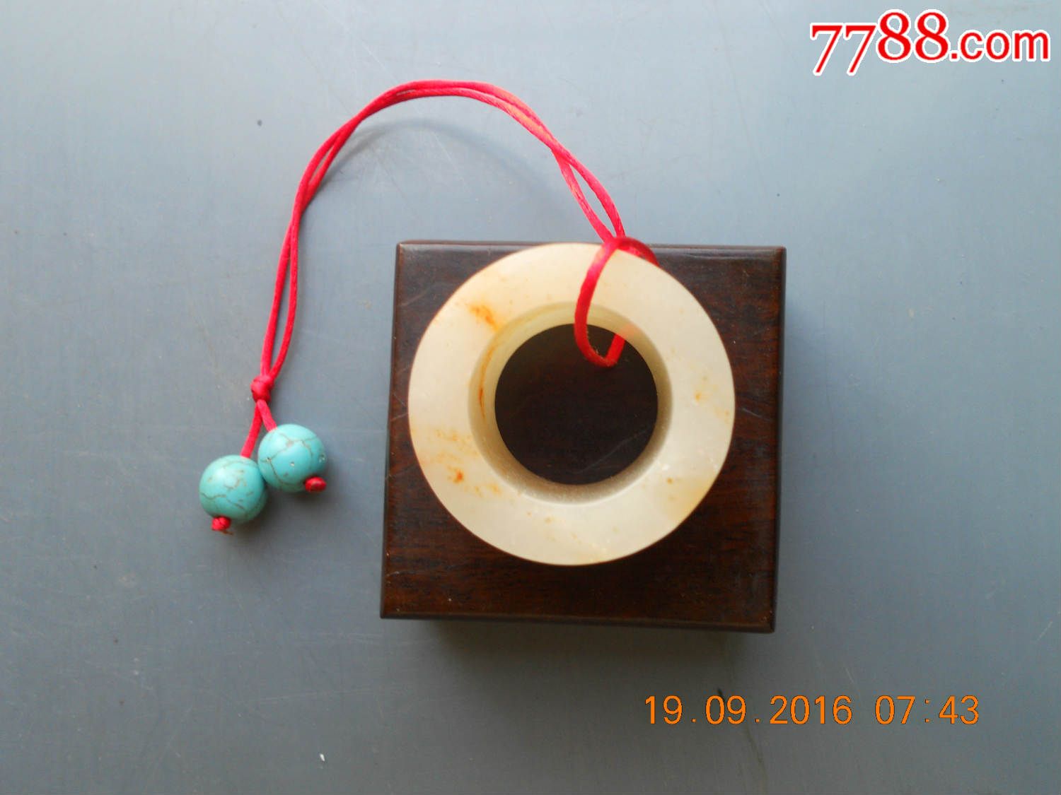 唐代黄玉龙凤呈祥大扳指!