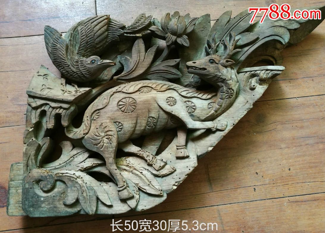 精品木雕54清代樟木雕玄鹿纹牛腿一只